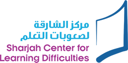 Sharjah Center